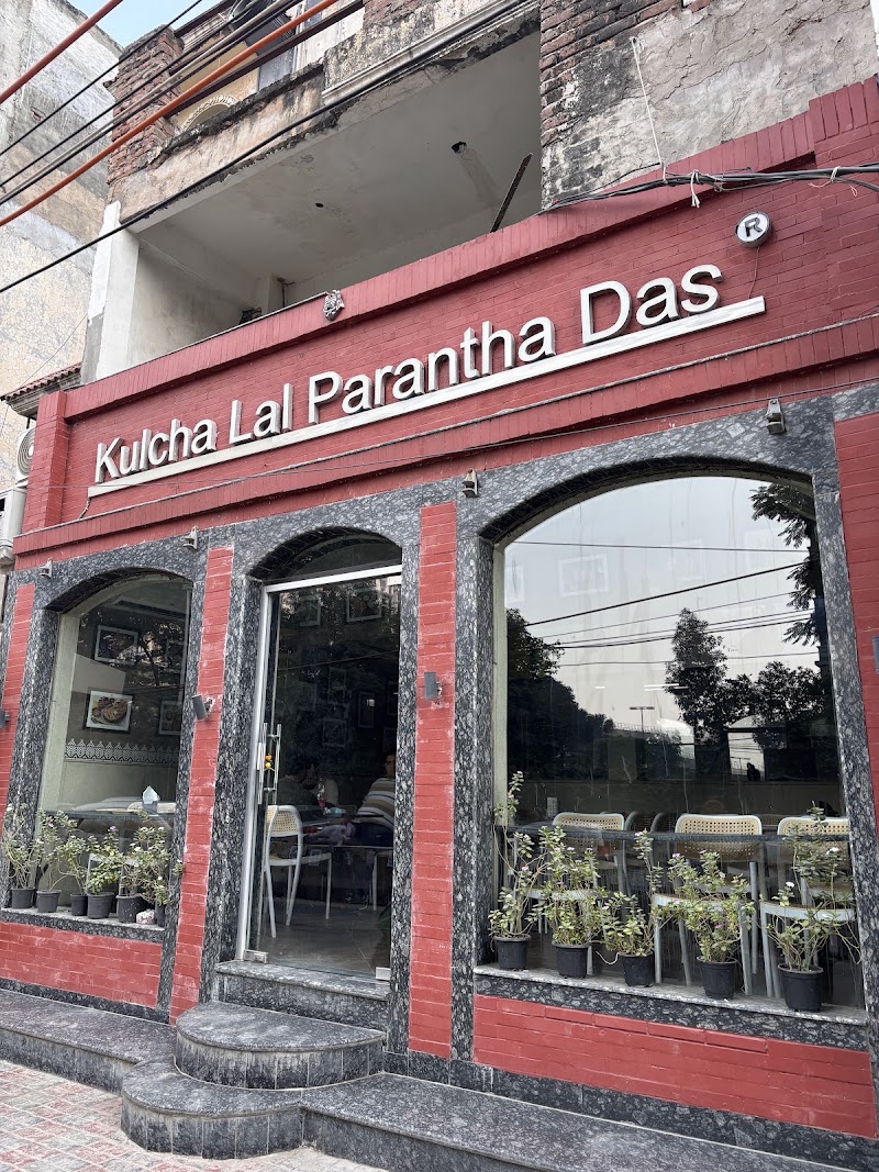 Kulcha lal parantha das