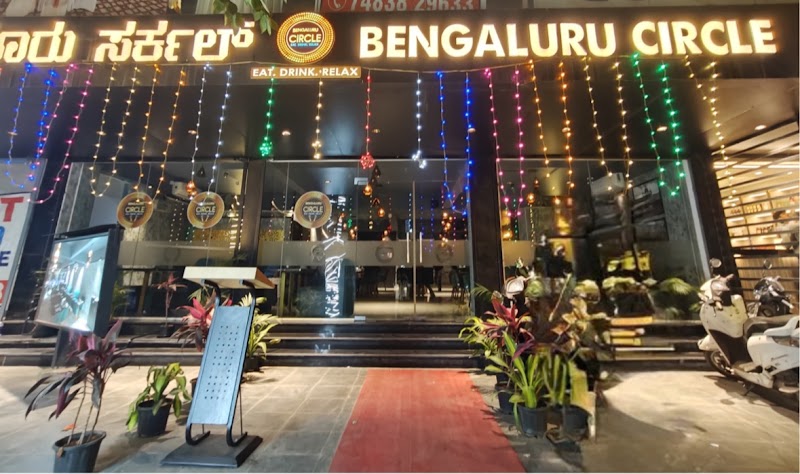 Bengaluru Circle - Bengaluru Circle No 5 & 6, Alpine Eco Rd, next to Apollo pharmacy, Ferns City, Chinnappanahalli, Doddanekkundi, Bengaluru, Karnataka 560037, India