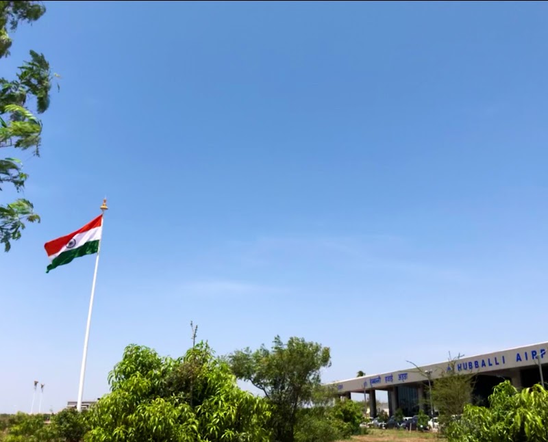 Hubballi Airport - Hubballi Airport, Gokul Rd, Hubballi, Karnataka 580030, India