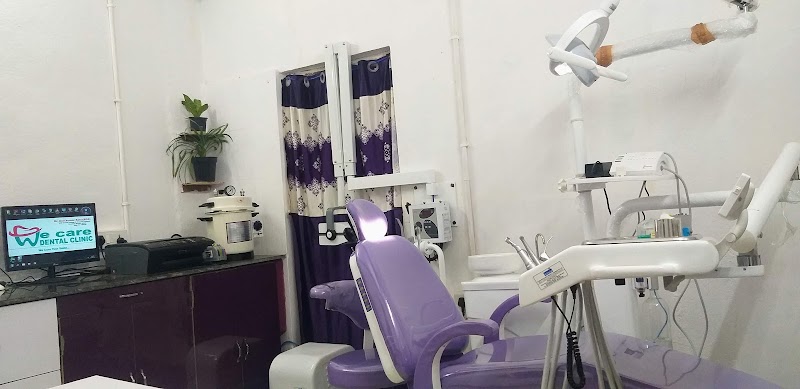 We Care Dental Clinic Dr Anil Ku Sahu - We Care Dental Clinic Dr Anil Ku Sahu, 1st floor,Hotel Atithi Vihar,Bheunria, chowk, Padmapur, Padmapur Town, Odisha 768036, India