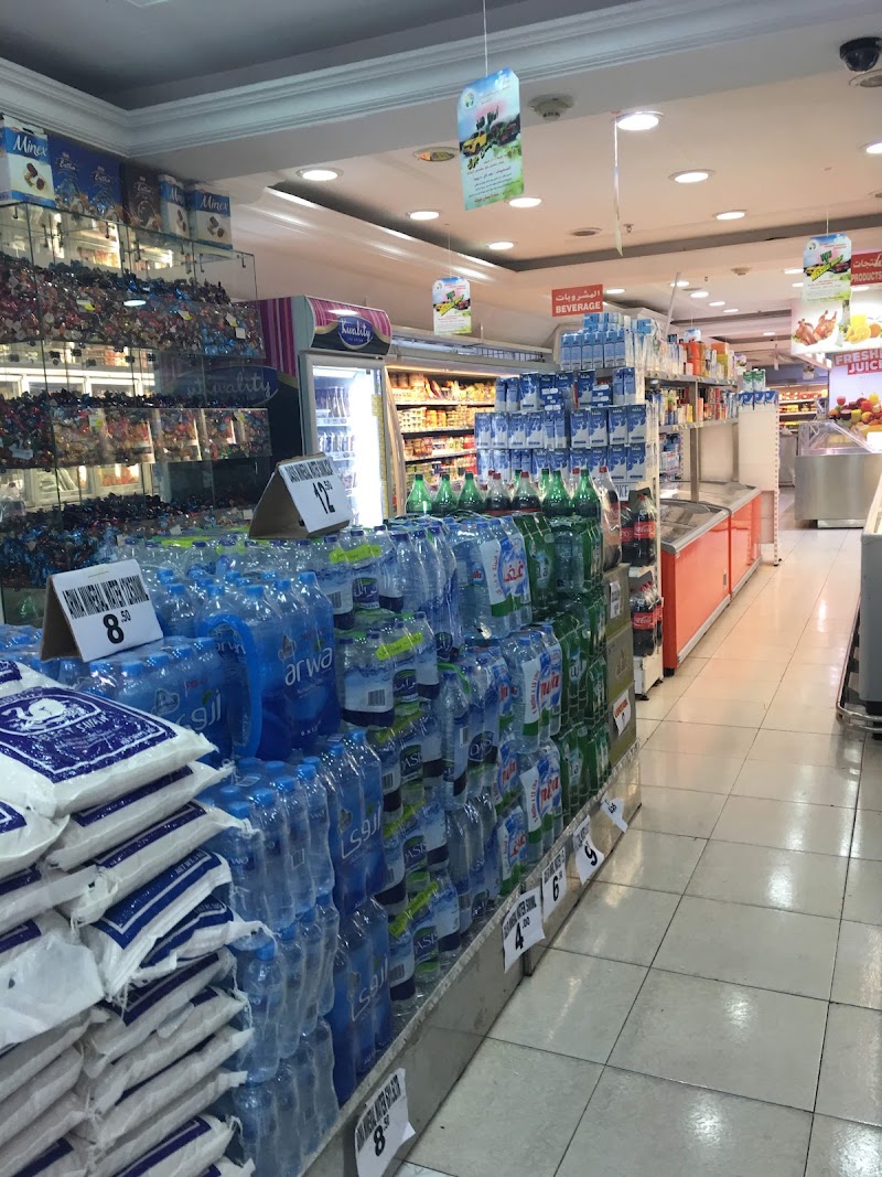 Seven Colours Hypermarket - Seven Colours Hypermarket, 7th Street - 1114 Zayed The First St - Al Zahiyah - E16 - Abu Dhabi - United Arab Emirates