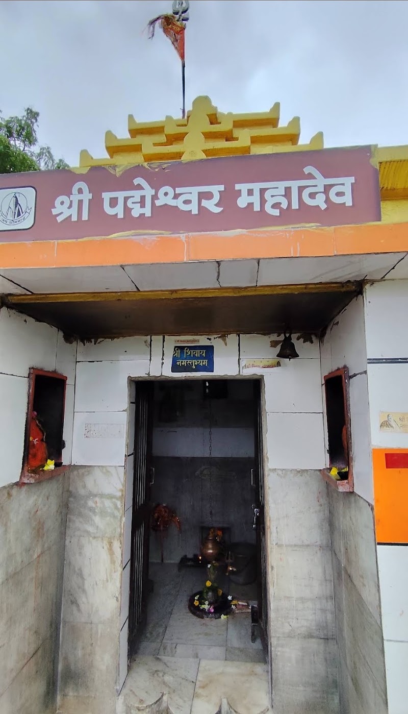 Bhalka Tirth Temple - Bhalka Tirth Temple, tirth temple, Bhalka, Veraval, Somnath, Gujarat 362265, India