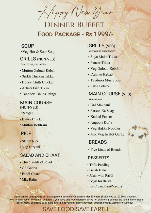 Indian Grill Room - Indian Grill Room Sector 56, Gurugram, Haryana 122011, India