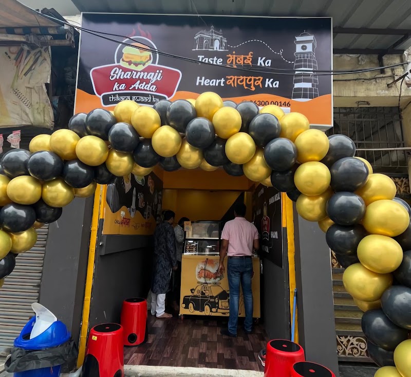 Sharmaji ka adda - Sharmaji ka adda, 24, Samta Colony Main Rd, Nagar Nigam Colony, Amapara, Raipur, Chhattisgarh 492001, India