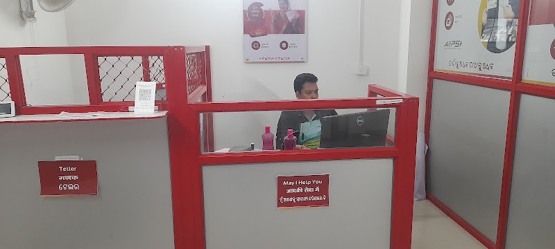 AU Small Finance Bank - AU Small Finance Bank, Ground Floor, Khewat No. 001, Khatiyaan #42, 3412, Main Road, Paik Street, Muniguda, Odisha 765020, India