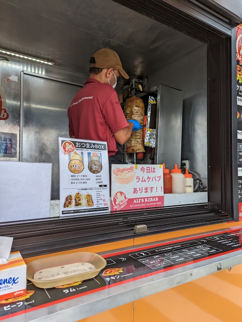 Ali's Kebab(アリーズ・ケバブ) - Ali's Kebab(アリーズ・ケバブ), 525-69 Nanae, Tomisato, Chiba 286-0221, Japan