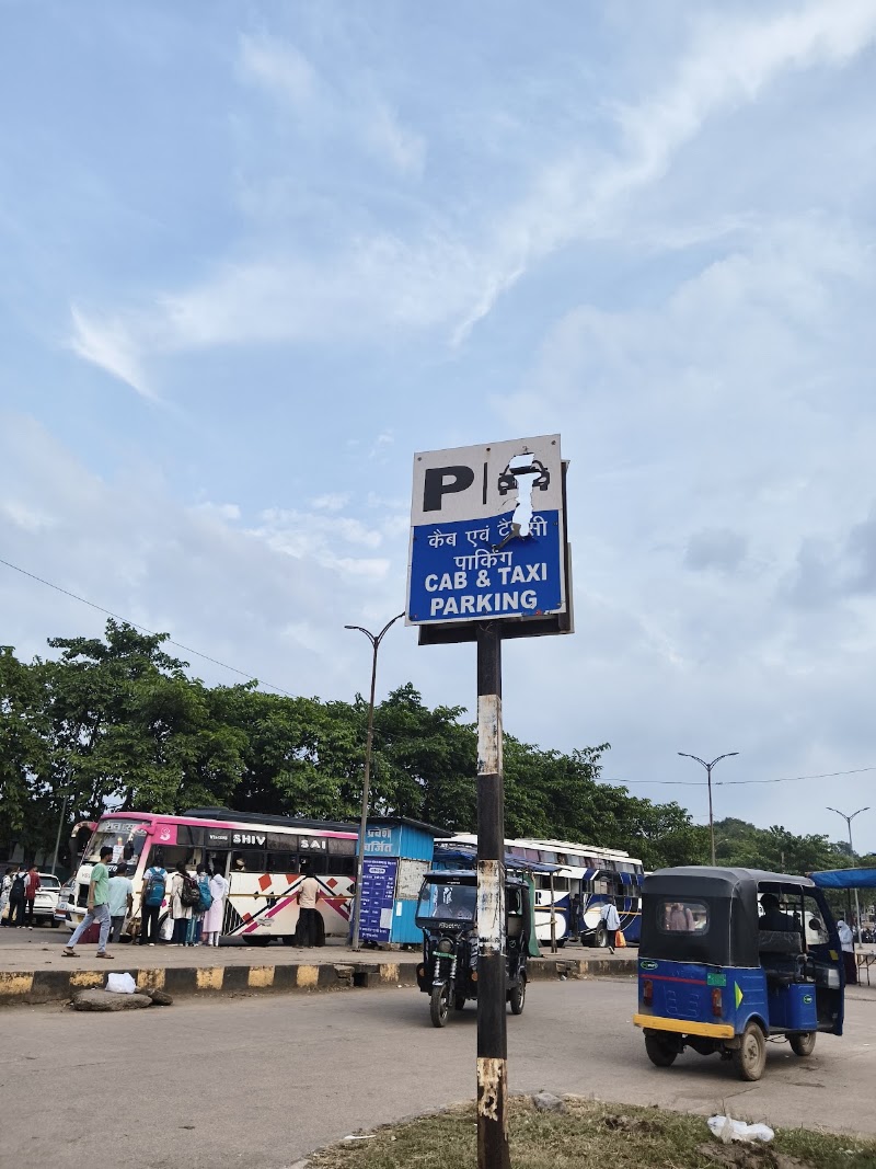 New Interstate Bus Stand,Bhatgaon,Raipur - New Interstate Bus Stand,Bhatgaon,Raipur, 6J9J+W7M, Ravanbhatha, Patel Para, Raipur, Chhattisgarh 492001, India