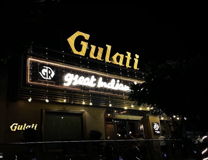 Gulati Restaurant, Gurugram - Gulati Restaurant, Gurugram A Block, Mega Mall Gurgaon, Dt Mega Mall, Golf Course Road Upper Ground Floor, Sector 28, DLF Phase 1, Gurugram, Haryana 122002, India