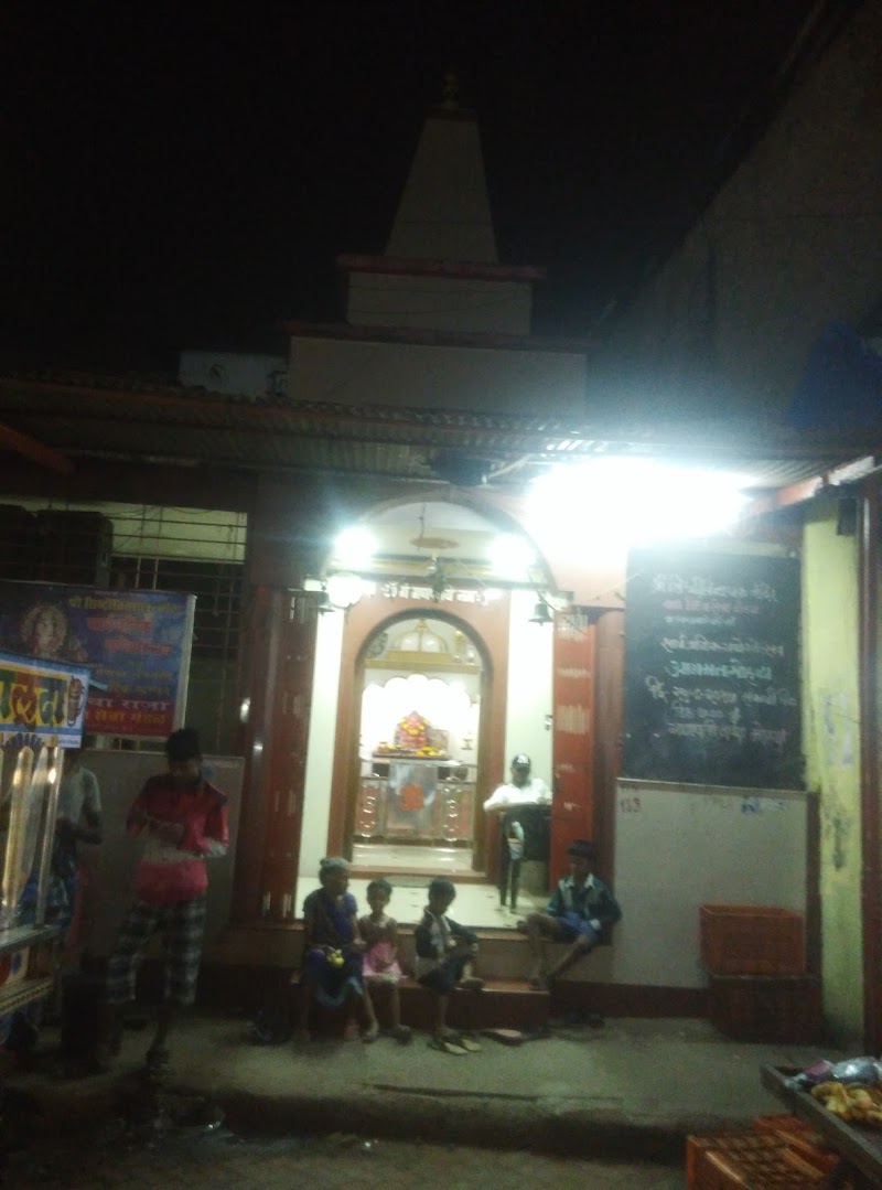Shree SiddhiVinayak Mandir - Shree SiddhiVinayak Mandir Salt Pan Rd, Wadala East, Sangam Nagar, Mumbai, Maharashtra 400037, India