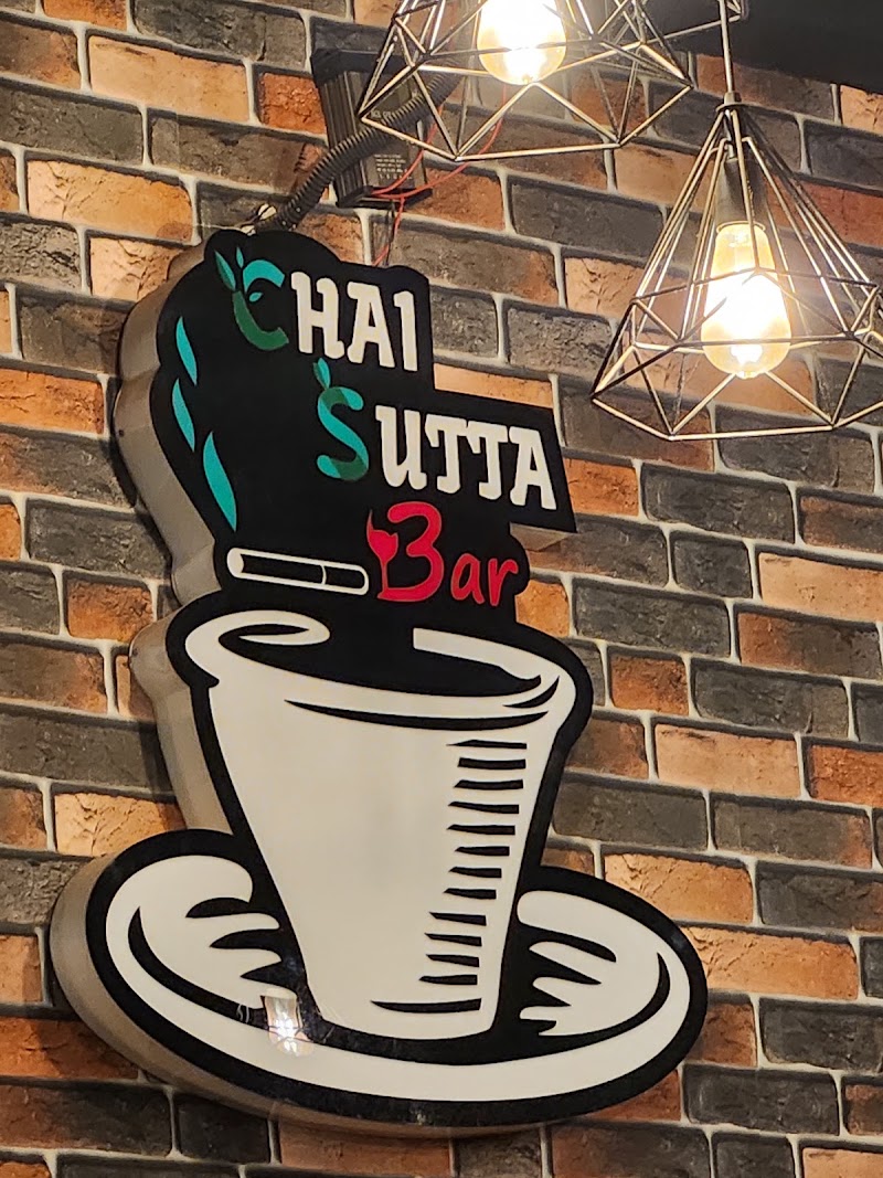Chai Sutta Bar Lanka Varanasi - Chai Sutta Bar Lanka Varanasi, Bharati Plaza, Assi Rd, near HDFC BANK, Lanka, Varanasi, Uttar Pradesh 221005, India