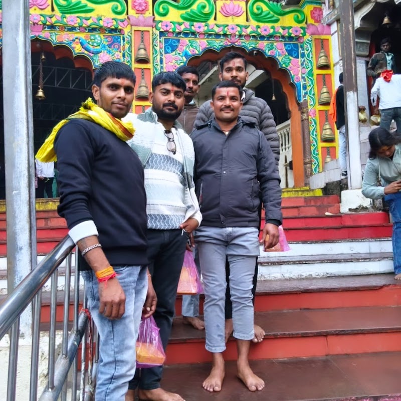 Ramnagar Bus stand - Ramnagar Bus stand, HWV3+264, SH 42, Shah Pura, Uttar Pradesh 284301, India