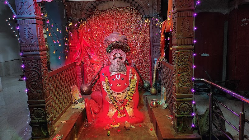 Ram Temple