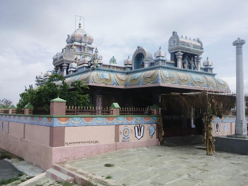 Udamudi Shri Bettada Ranganathaswami Devasthana - Udamudi Shri Bettada Ranganathaswami Devasthana, 2XMC+MQW, taluk, kunigal, Rangaswamy Bettada Kaval, Karnataka 572134, India