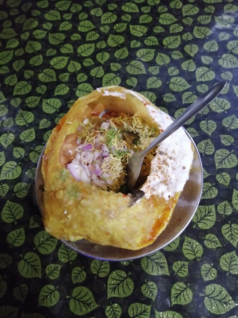 mama bhanja chat centre