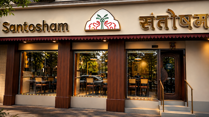 Santosham - Satvik South Indian Restaurant - Santosham - Satvik South Indian Restaurant Shop No. 5, Shalimar Building, Plot No. 91, G Rd, Marine Drive, Mumbai, Maharashtra 400002, India