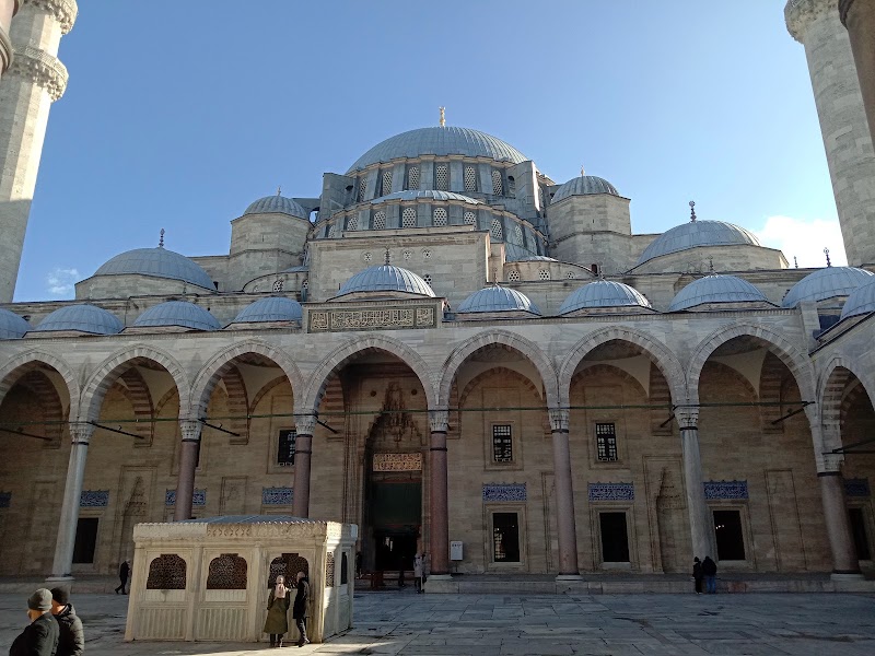 Süleymaniye - Süleymaniye, 34116 Fatih/İstanbul, Türkiye