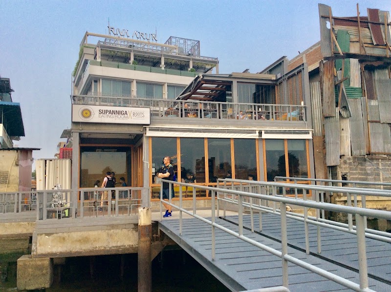 Riva Arun Pier - Riva Arun Pier, PFVR+MM6 ซอยเพ็ญพัฒน์1 Khwaeng Phra Borom Maha Ratchawang, Khet Phra Nakhon, Krung Thep Maha Nakhon 10200, Thailand