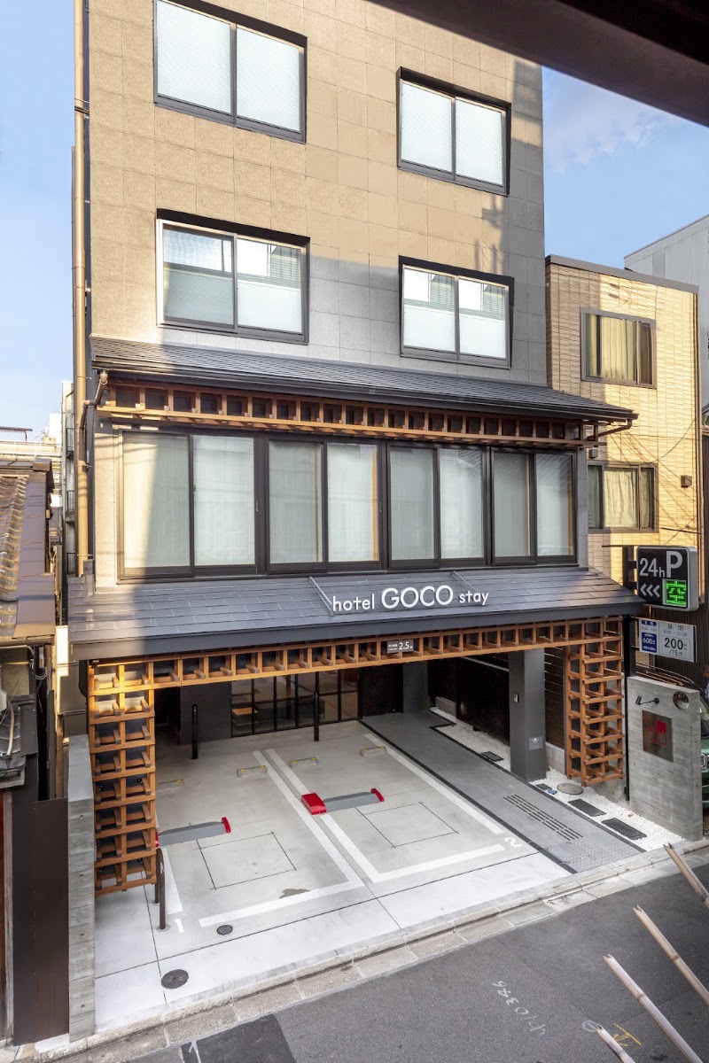 Hotel GOCO Stay Kyoto Shijo Kawaramachi - Hotel GOCO Stay Kyoto Shijo Kawaramachi, 410 Dainichichō, Nakagyo Ward, Kyoto, 604-8044, Japan