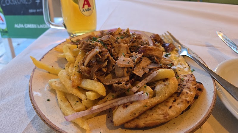 Ionos Mediterranean Greek Cuisine - Ionos Mediterranean Greek Cuisine, Geronta 7, Athina 105 58, Greece