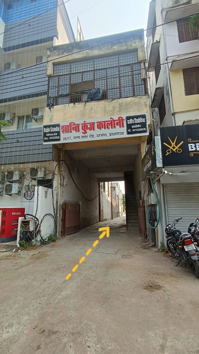 Luxury Sangam Stays - Luxury Sangam Stays FV43+287, Darbhanga Colony, George Town, Prayagraj, Uttar Pradesh 211002, India