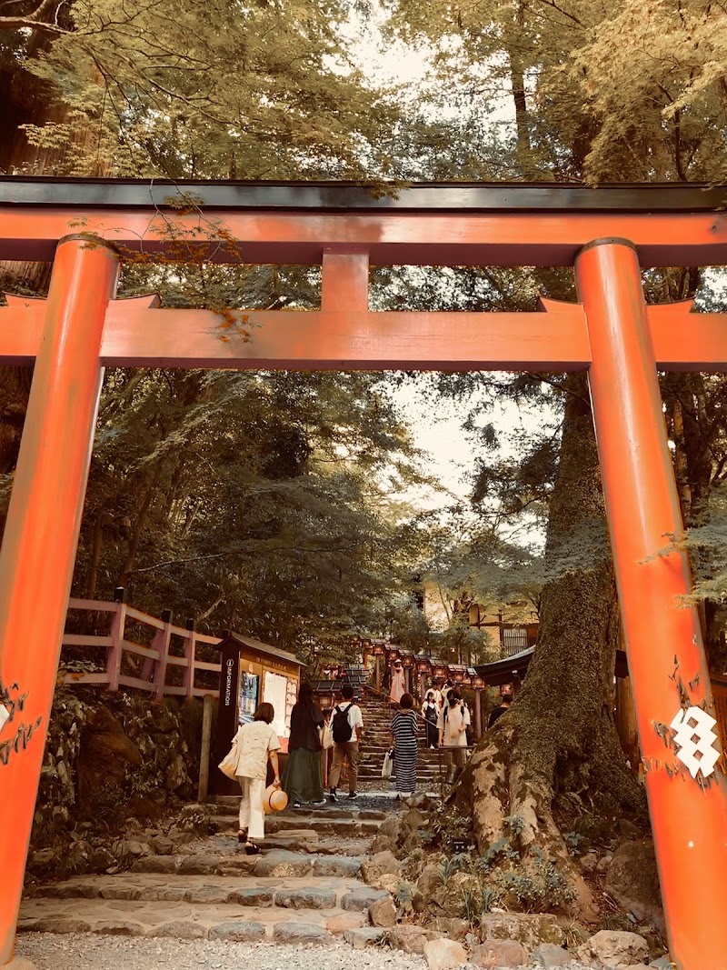 Kifune - Kifune Kuramakibunecho, Sakyo Ward, Kyoto, 601-1112, Japan