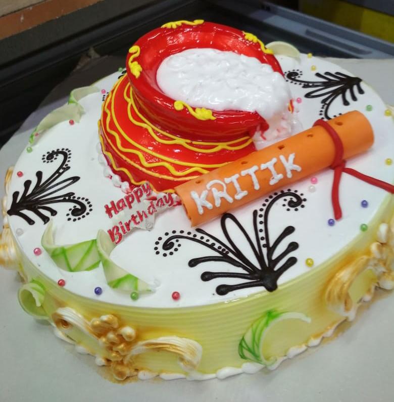 Ramkrishna Bakery 77 - Ramkrishna Bakery 77 opposite railway station, Nahar Para, Station Road, Moudhapara, Raipur, Chhattisgarh 492009, India
