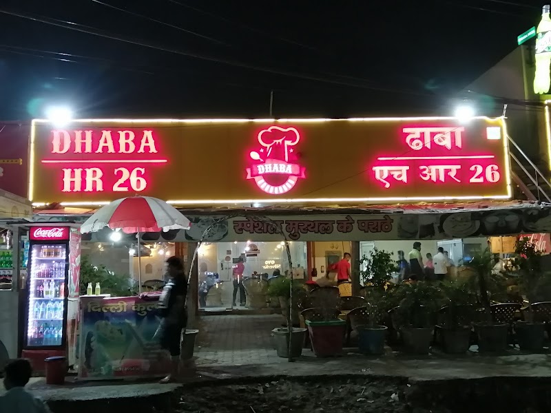 Dhaba HR 26 - Dhaba HR 26, Badshahpur Sohna Rd, Block S, fazilpur chowk, Sector 48, Gurugram, Haryana 122018, India