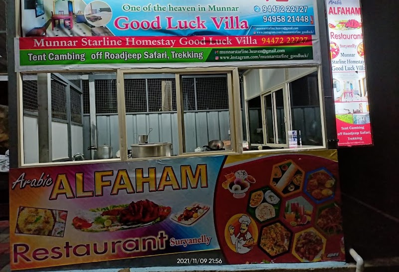 Goodluck villa - Goodluck villa P.O, Chinnakanal Suryanelli Rd, Suryanelli, Kerala 685618, India