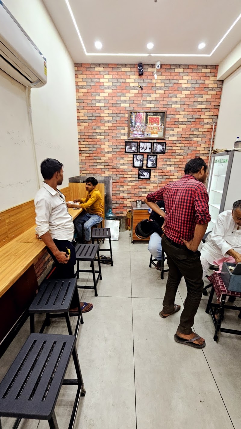 Nand Di Hatti (Sadar Bazar Wale) - Nand Di Hatti (Sadar Bazar Wale) Shop Number-29, Anytime Fitness building, DLE Industrial Area, Kirti Nagar, Delhi, 110015, India