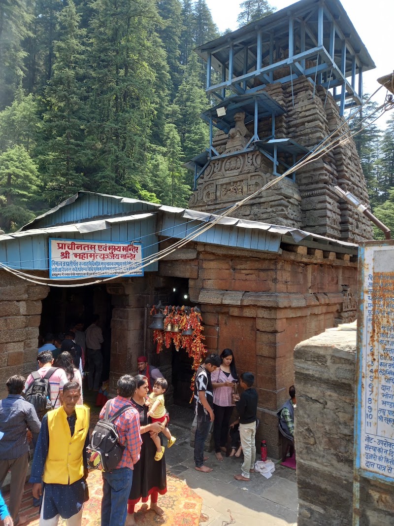K.M.V.N Tourist Rest House Jageshwar - K.M.V.N Tourist Rest House Jageshwar JVQ2+7X5, Dandeshwar-Jageshwar Rd, Jageshwar Dham, Uttarakhand 263623, India