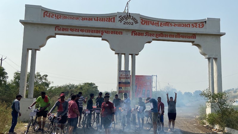 Virpur - Virpur, Gujarat 360380, India