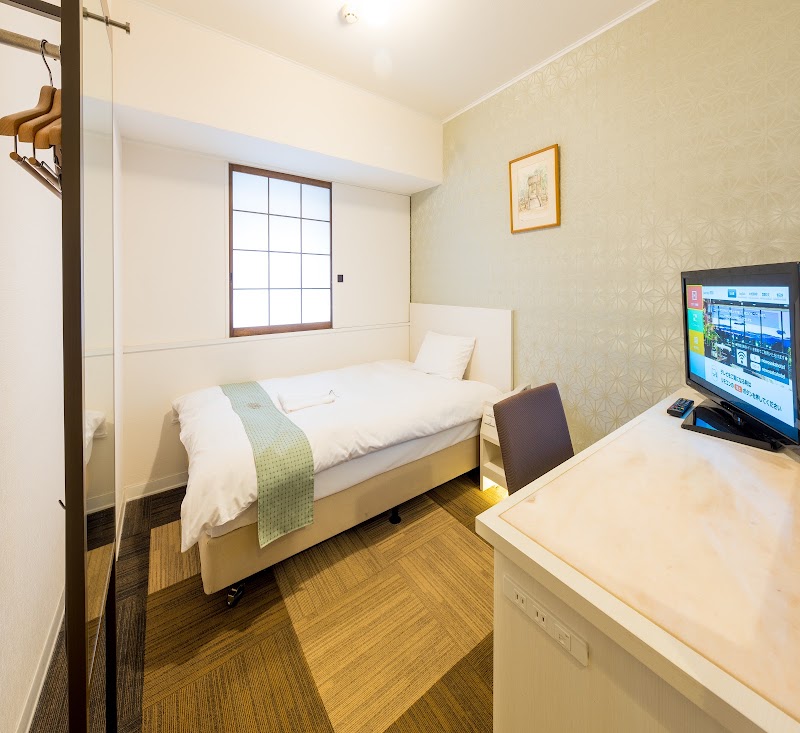 New Ōsaka Hotel - New Ōsaka Hotel, 5-chōme-14-10 Nishinakajima, Yodogawa Ward, Osaka, 532-0011, Japan