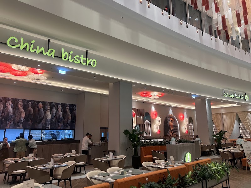 China Bistro - DSO