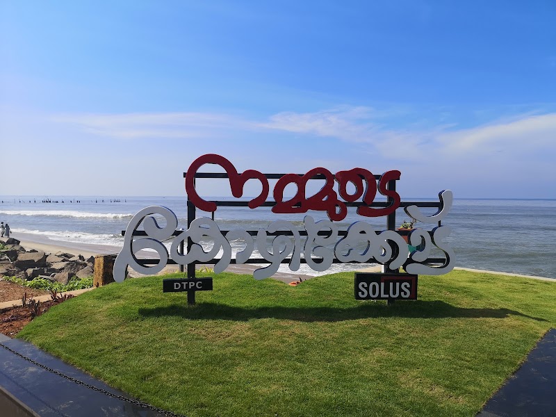 Kozhikode Beach Chessboard - Kozhikode Beach Chessboard, 7Q2C+X8F, Mananchira, Kozhikode, Kerala 673032, India