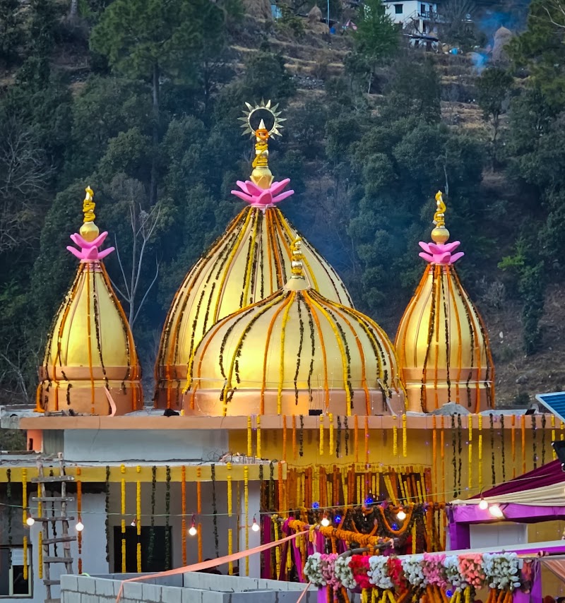 Mahakal Temple Ramgarh - Mahakal Temple Ramgarh, CHW5+FG4, Bohrakote, Ramgarh, Uttarakhand 263137, India