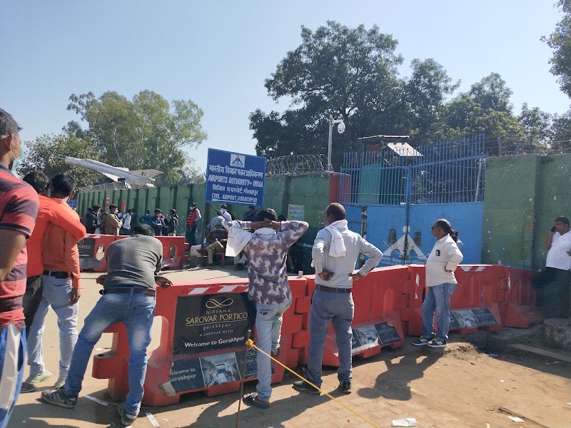 Gorakhpur Airport - Gorakhpur Airport, Gorakhpur, Uttar Pradesh 273002, India