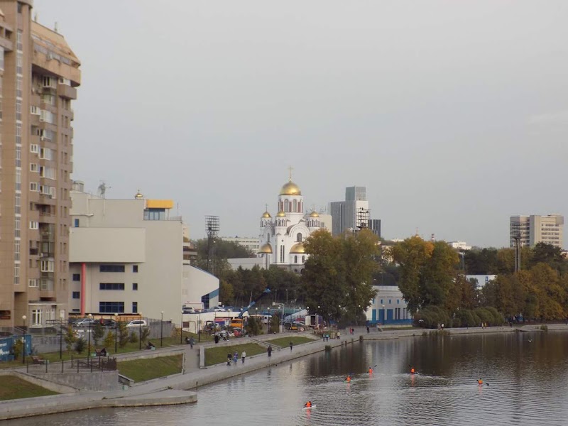 Yekaterinburg - Yekaterinburg, Sverdlovsk Oblast, Russia