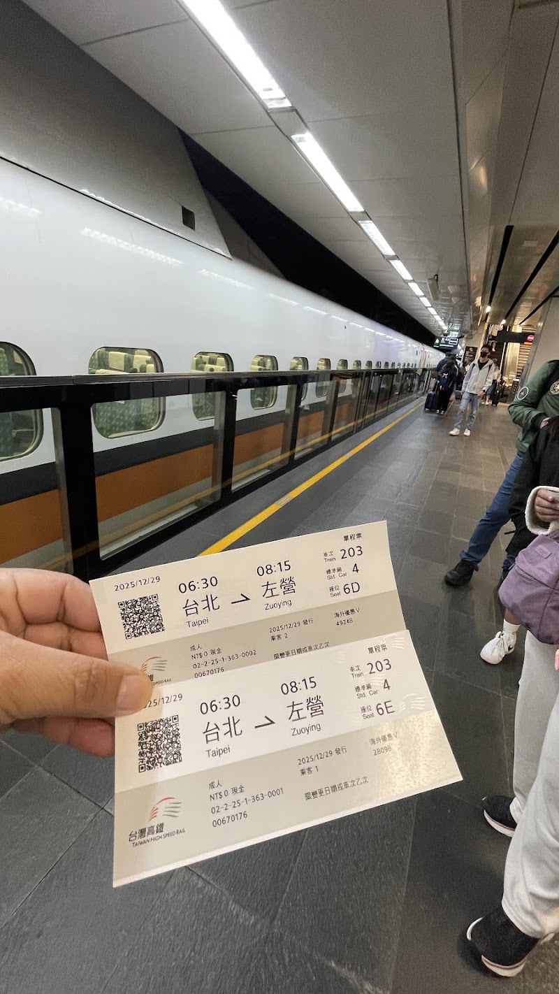 Taipei Main Station (Qingdau) - Taipei Main Station (Qingdau), Zhongzheng District, Taipei City, Taiwan 100