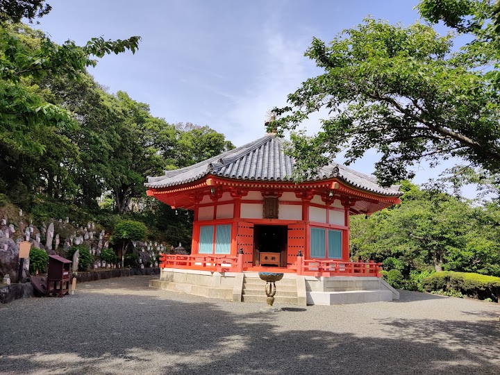 Motohakone - Motohakone, Hakone, Ashigarashimo District, Kanagawa 250-0522, Japan