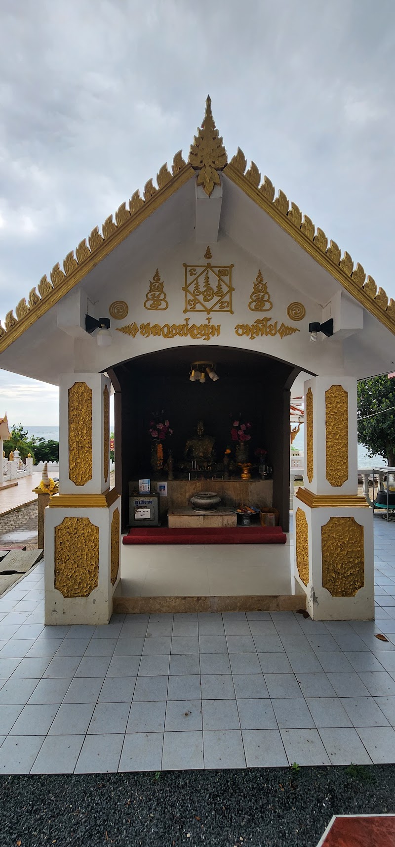 Koh Samui, Surat Thani - Koh Samui, Surat Thani, C2WF+2M9, Maret, Ko Samui District, Surat Thani 84310, Thailand