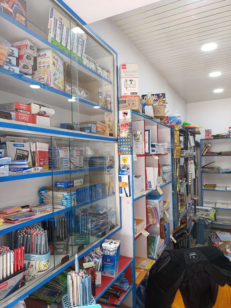 Maa Durga Book Store BN patna - Maa Durga Book Store BN patna, Weekly Market Rd, Ramnagar Para, Bhawanipatna, Odisha 766001, India