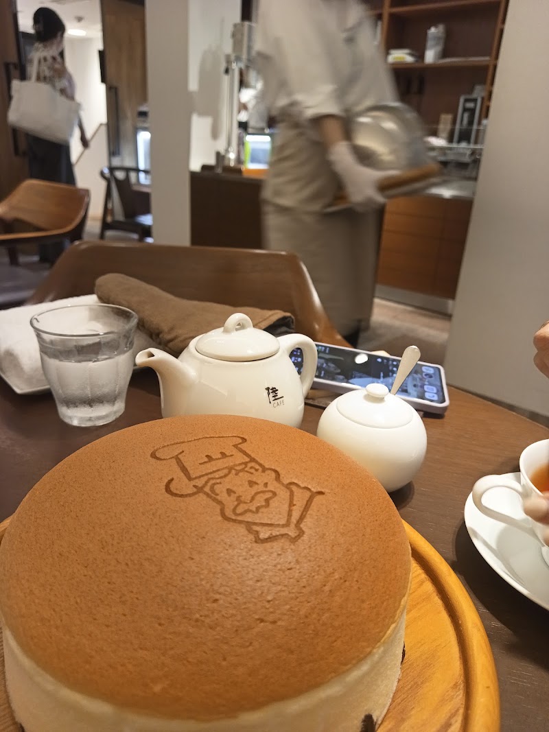 Rikuro’s Namba Japanese Cheese Cake - Rikuro’s Namba Japanese Cheese Cake, 3-chōme-2-28 Namba, Chuo Ward, Osaka, 542-0076, Japan