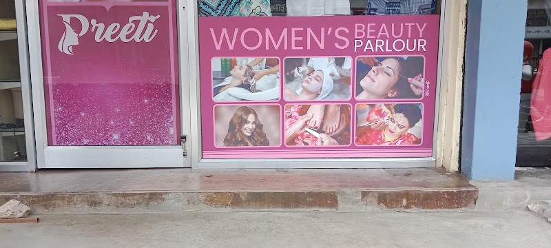 Preeti Beauty Parlour,Sani Mandir K Bagal me,Near Parag Hospital Fafadi Road - Preeti Beauty Parlour,Sani Mandir K Bagal me,Near Parag Hospital Fafadi Road, Fafadih Rd, near Parag Hospital, near Pilli Building, Jagriti Nagar, Devendra Nagar, Raipur, Chhattisgarh 492009, India