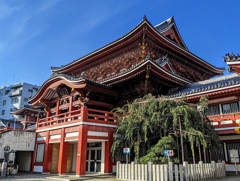 Osu - Osu, Naka Ward, Nagoya, Aichi 460-0011, Japan