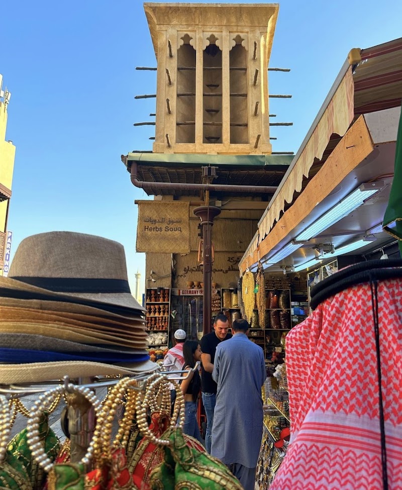 Diera Old Souk - Bur Dubai - Diera Old Souk - Bur Dubai - Dubai - United Arab Emirates