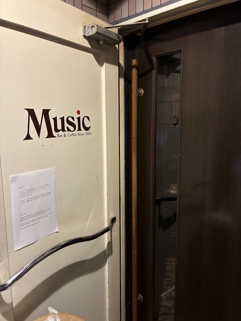 bar music - bar music Japan, 〒150-0043 Tokyo, Shibuya, Dōgenzaka, 1-chōme−6−７ 5F