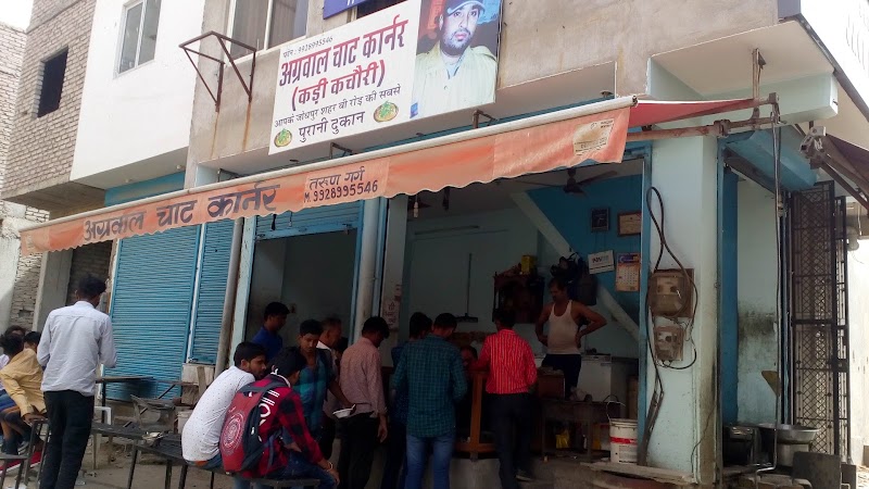 Agrawal Kadi Kachori - Agrawal Kadi Kachori B Rd, Sardarpura, Jodhpur, Rajasthan 342003, India