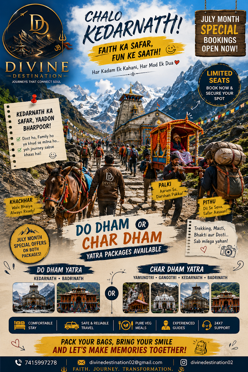 Divine Destination - Divine Destination, Shastri Market, Raipur, Chhattisgarh 492001, India