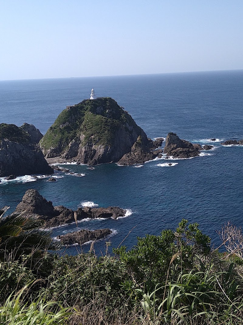 Ōsumi Peninsula