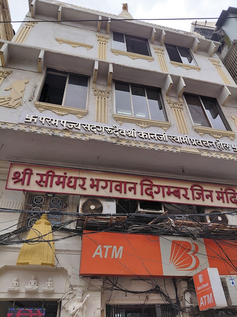 Shree Simandhar Swami Digambar Jain Mandir, Mumbadevi - Shree Simandhar Swami Digambar Jain Mandir, Mumbadevi, 173, Mumba Devi Marg, Mumbadevi Area, Bhuleshwar, Mumbai, Maharashtra 400002, India